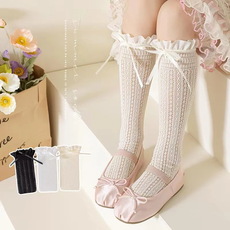 Fishing Socks - Calze lunghe da ragazza in pizzo