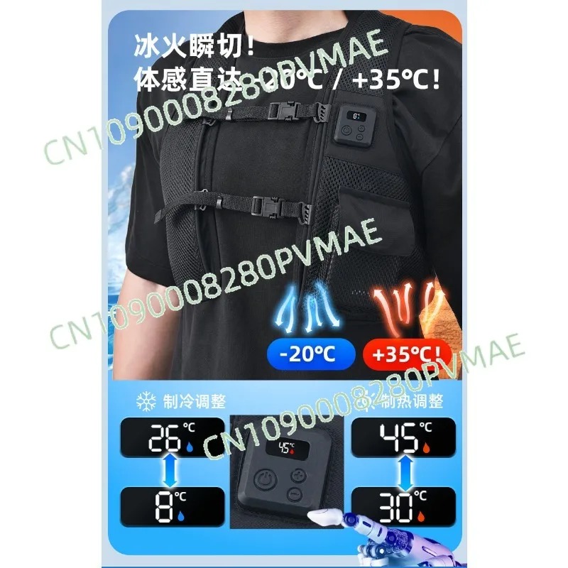 Gilet Raffreddante a Semicondu - Fishing Vest recensione e prezzo