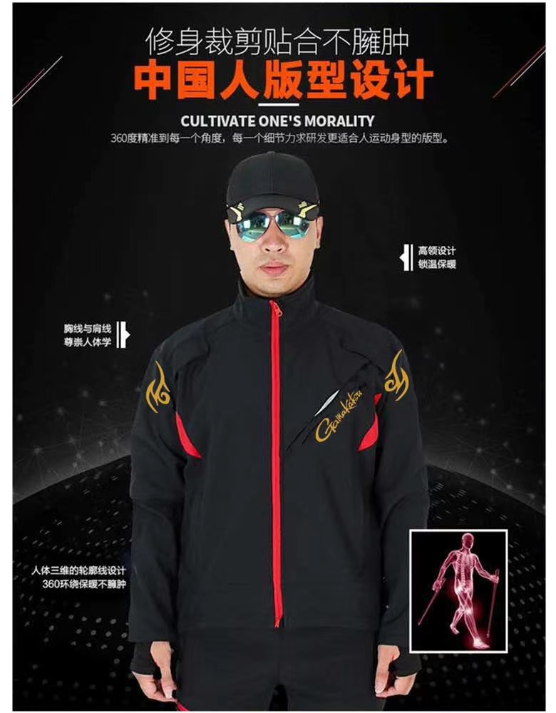 Pesca set impermeabili giacche - Fishing Rain Suit recensione e prezzo