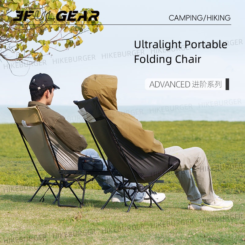 3F UL GEAR Sedia pieghevole po - Fishing Backpack recensione e prezzo