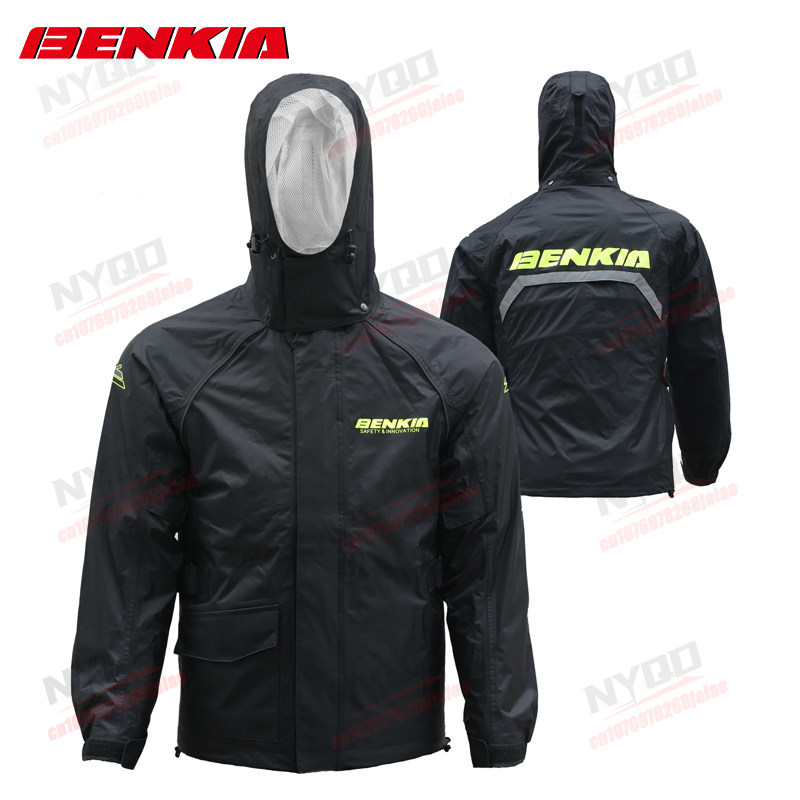 BENKIA HDF-RC27 Tuta Antipiogg - Fishing Rain Suit recensione e prezzo