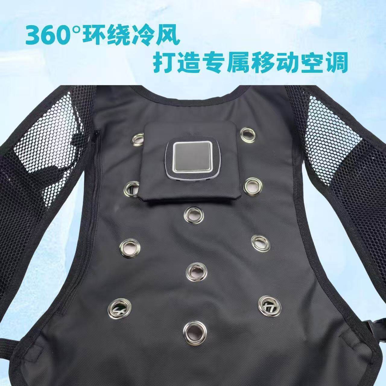 Abbigliamento Protettivo Estiv - Fishing Vest recensione e prezzo