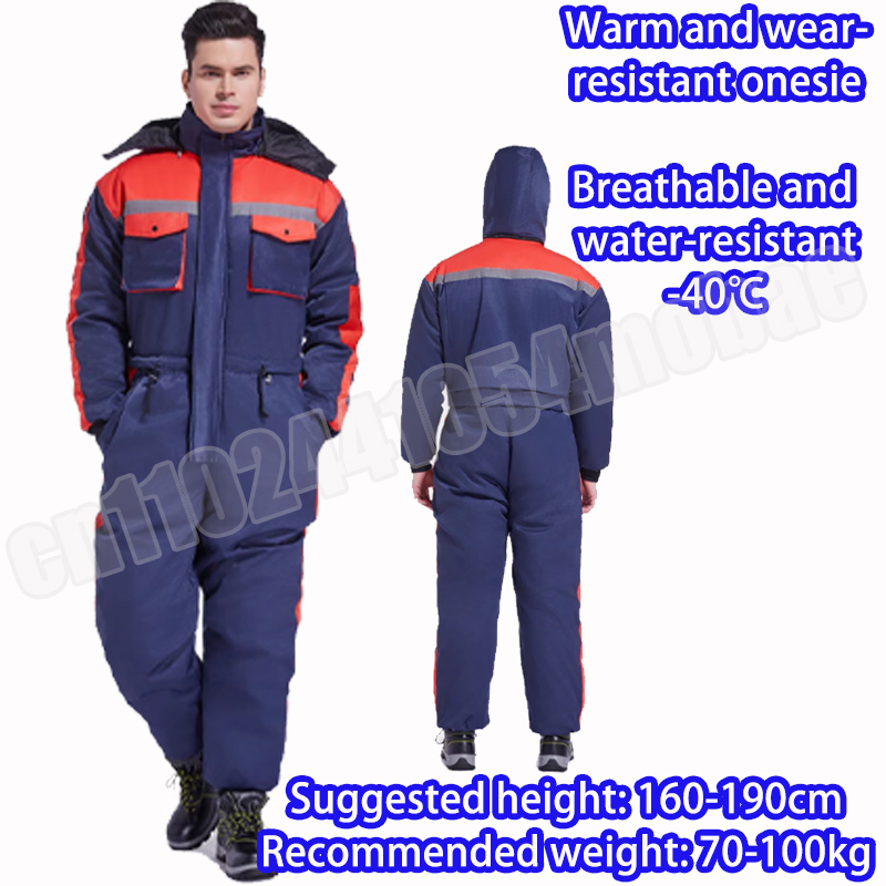 Giacca invernale da moto imper - Fishing Jacket Waterproof recensione e prezzo