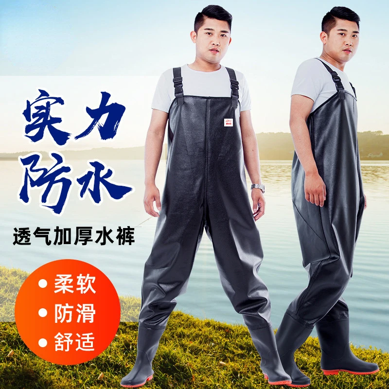 Pantaloni antipioggia a metà c - Fishing Rain Suit recensione e prezzo