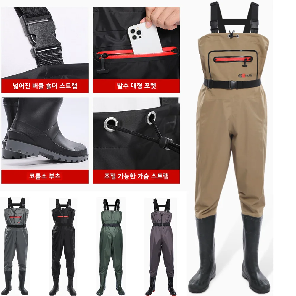 Trampolieri impermeabili sul p - Fishing Pants Waterproof recensione e prezzo
